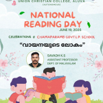 National Reading Day Celebrations