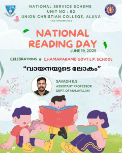 National Reading Day Celebrations