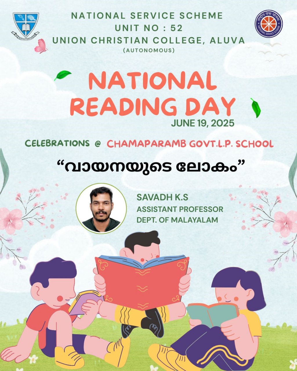 National Reading Day Celebrations