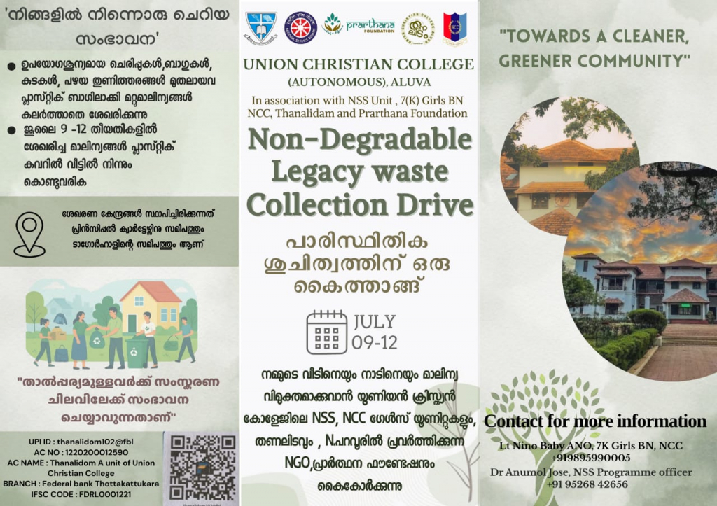 Non-Degradable Legacy Waste Collection Drive