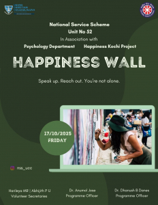 Happiness Wall