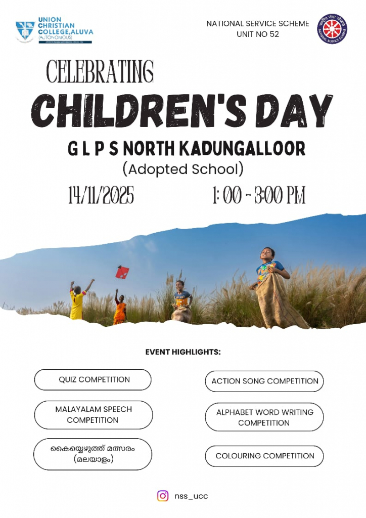 Children’s Day Celebrations