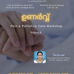 Unarvu – Pain and Palliative care workshop Phase 3