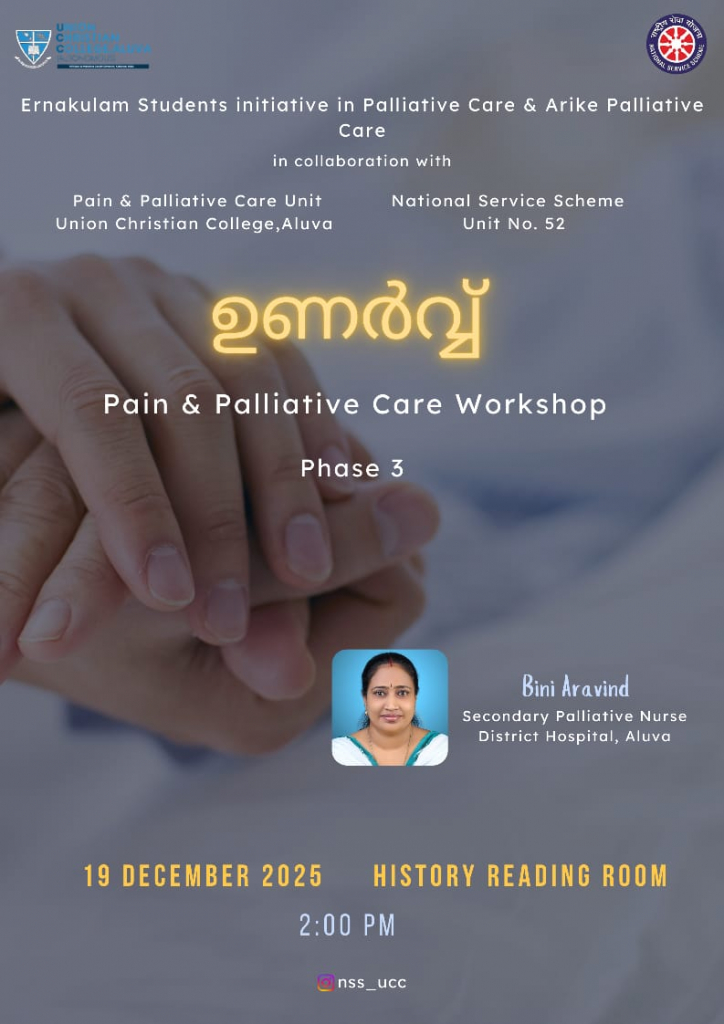 Unarvu – Pain and Palliative care workshop Phase 3